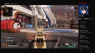 「ApexLegends」ランクマ配信