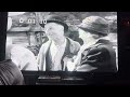 Opening To The Further Adventures Of Ma Pa Kettle 1994 VHS