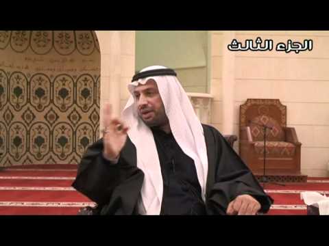 ⁣الإعلام الحسيني- القسم الثالث.