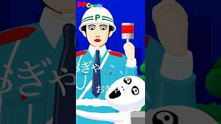しがみつく妖怪しゃかしゃか #shorts #anime #animation #妖怪