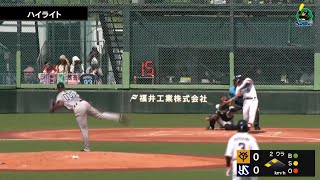 【ファームハイライト】鈴木叶選手、先制タイムリーヒット9月25日  東京ヤクルトスワローズvs読売ジャイアンツ(戸田球場今季最終戦)