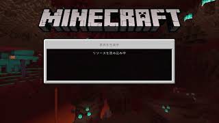 [マイクラ]　のんびり・まったり～