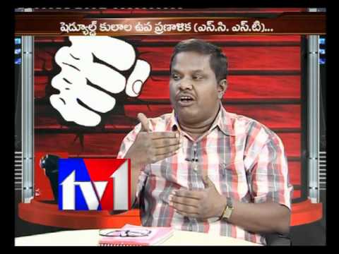 TV1_MAJORITY_KOYI KOTESHWAR RAO_2