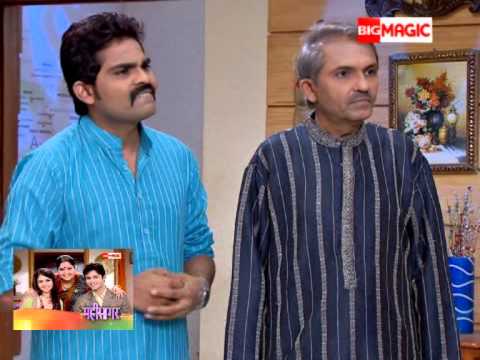 Sandeep Katiyar MahiSagar E...