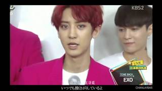 Download lagu 【ChanLayBar】One More Time, One More Chance - 灿兴 / ChanLay mp3 Download lagu 【ChanLayBar】One More Time, One More Chance - 灿兴 / ChanLay mp3