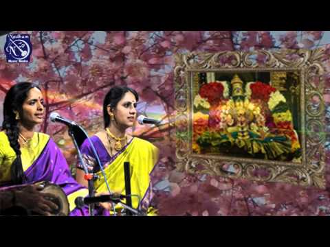 Sami Ninne Krorithi | Varnam | Ranjani Gayatri