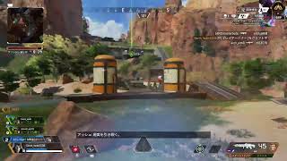 Apex