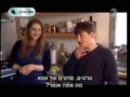 ענת עצמון ב אנשים