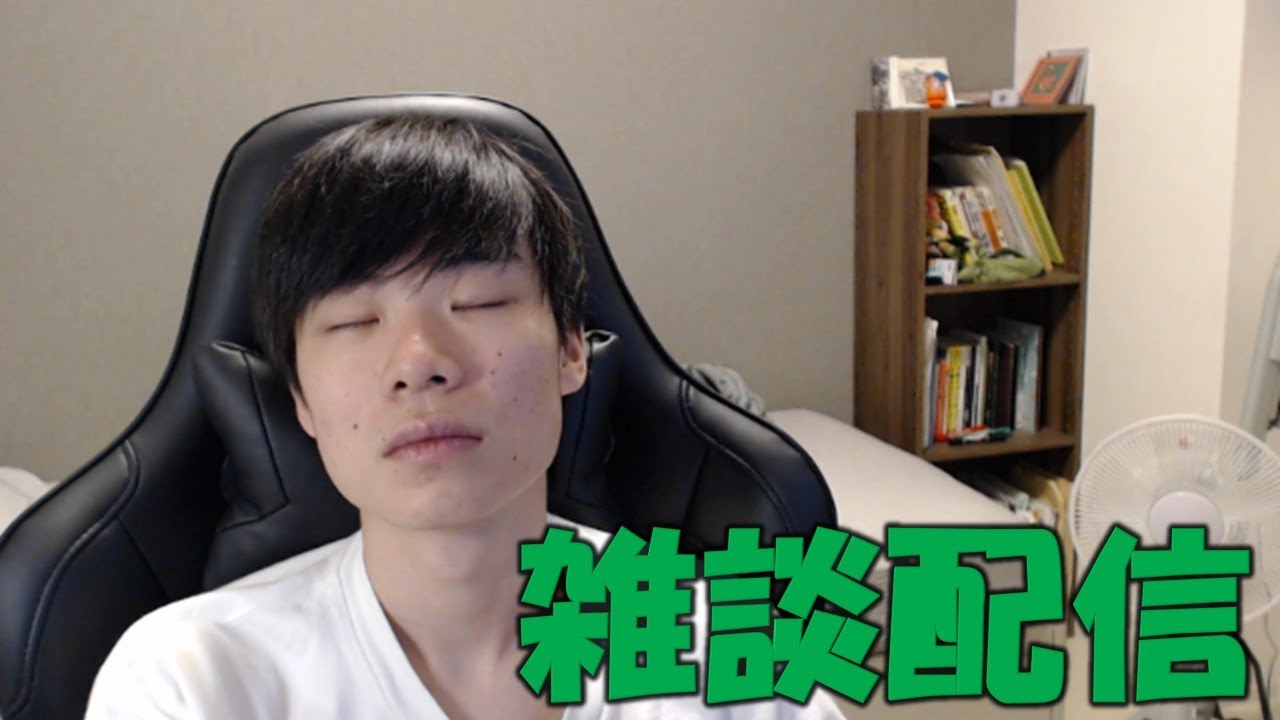 【メン限】しゅんはまだ東大数学に立ち向かえるのだろうか。