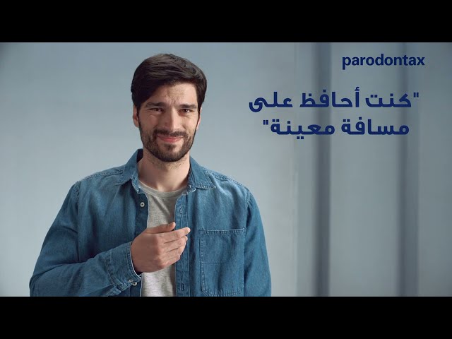 Parodontax Gum+Breath & Sensitivity Toothpaste with Whitening 75 ml