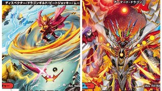 デュエマやります。クローシスモウジャキンガVSラッカアーマード
