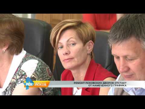 Новости Псков 01.08.2017 # Координационное совещание за Июль
