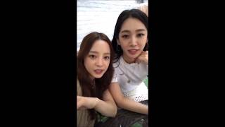 Goo Hara Kara Instagram Live On June 10, 2018