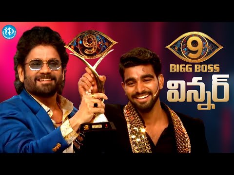 Bigg Boss 9 Telugu Winner Pawan Kalyan | Bigg Boss Grand Finale | Tanuja | Akkineni Nagarjuna