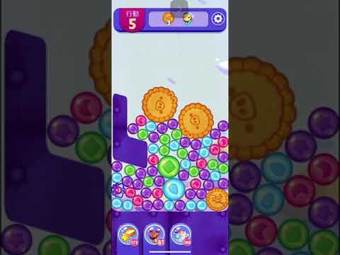 (Angry birds dream blast) level 13916 gameplay, subscribe for latest update