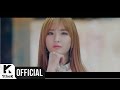 SONAMOO - I Think I Love U