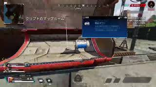 ［APEX配信］エペランクしてくでー！参加型