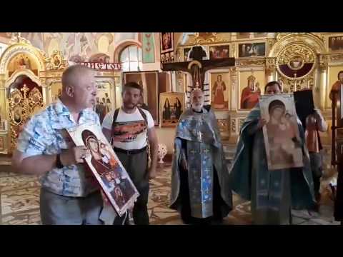 Смотреть видео на alushta24.org