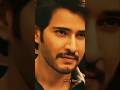 Guntur Kaaram Mahesh Babu Emotional Youtubeshorts Trending Emotional Ytshorts Shorts