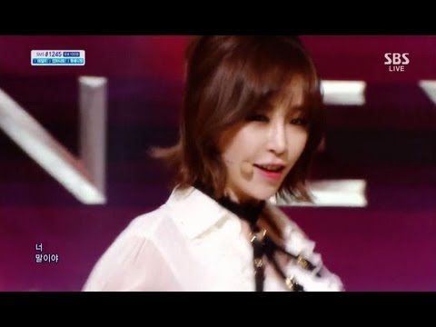 [Brown Eyed Girls] - Kill Bill Kill Bill @ popular song Inkigayo 130728