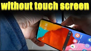 How to turn off samsung A51 without touch screen