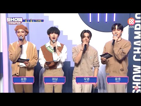 ATEEZ Special MC Show Champion (Seonghwa, Wooyoung, Yeosang, Yunho)