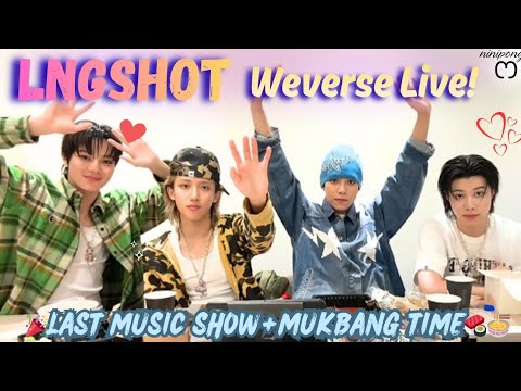 [ALL SUB] LNGSHOT WEVERSE LIVE 😋😍💕(02.01.26) 막방 기념 라이브 🍜🎉#weverselive #weverse #lngshot