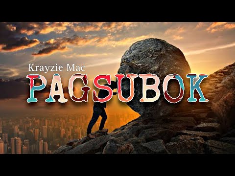 Krayzie Mac - PAGSUBOK (Official Lyrics Video)