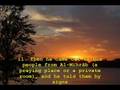 Al Afasy Surat Maryam Verses 1 21 Ramdan 1428H 2007
