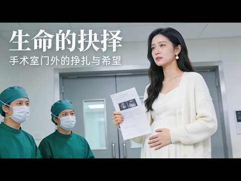 她孕肚撞破驚天陰謀，打掉和他唯一的孩子，失憶讓她遇一生摯愛，前夫追妻至死難挽回！ #短劇 #短劇全集 #短劇推薦 #drama