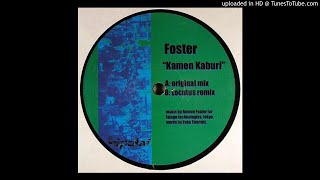 Foster - Kamen Kaburi