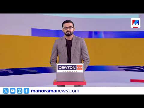 KSU പ്രവര്‍ത്തകന് ഭീഷണി | പത്തുമണി വാര്‍ത്ത | 10 AM News | February 26, 2026