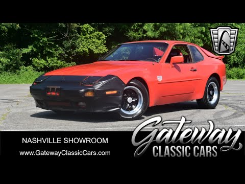 1983 Porsche 944 (CC-2016529) for sale in O'Fallon, Illinois