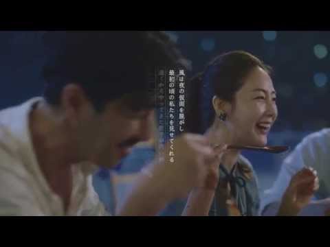 [LOTTE DUTY FREE] #Versão completa. O início de uma jornada lírica em Busan_JPN