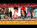 Top 10 Unforgettable Films Of Legendary Actress Mumtaz Iconic Pakistani Cinema Classics