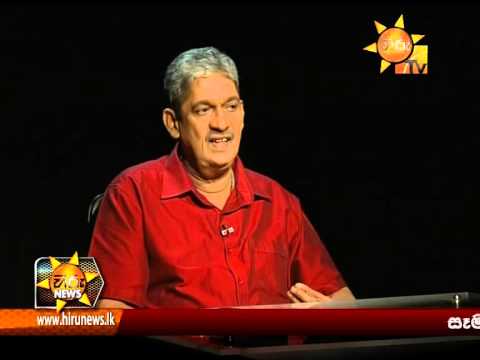 Hiru News 9.30 PM September 08, 2015