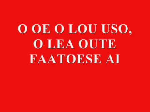 USO SONG LYRICS