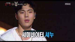 Download lagu [King of masked singer] 복면가왕 - 'Okidoki' Identity 20180121 mp3