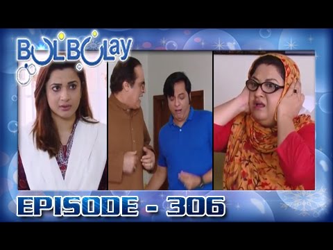 Bulbulay Ep 306 - ARY Digital Drama