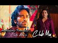 ANTHULENI PREMANI DUDE MOVIE SONG CLUB MIX BY DJ HUSSAIN