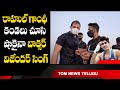 Rahul Gandhi Abs Video Photos Viral Boxer Vijender Singh On Rahul Gandhi Swimming Fitness