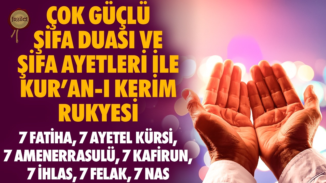 kuran-kerim-rukye-7-fatiha-7-ayetel-k-rsi-7-amenerrasul-7