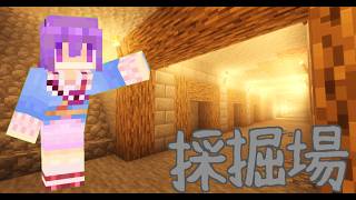 【マイクラ】霊夢たちのゆっくり理想郷建国　part4