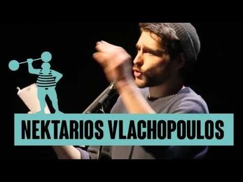 Nektarios Vlachopoulos - Unsicherheit