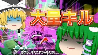 【ゆっくり実況】早苗の信仰を集めるスプラトゥーンFinal Part2