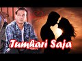 Tumhari Saja New Hindi Song || Asif Akbar Hindi Song || Poran New Song 2022