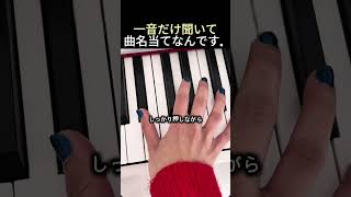Download lagu カスタネットでリズム支配するんです。 mp3 Download lagu カスタネットでリズム支配するんです。 mp3