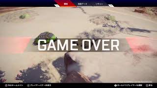 【エーペックスレジェンズ】ランクマを頑張る