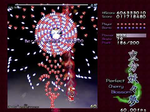 PCB Stage 4 - Lunatic No Miss No Bomb No Border Break