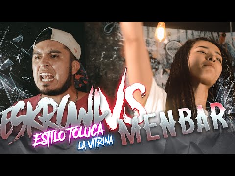 Eskrowl vs Menbar